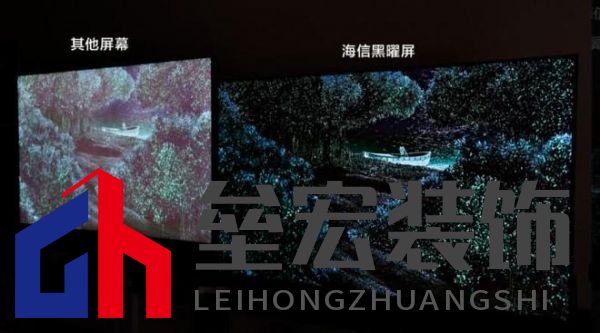 天命人游戲黨必看！好畫質(zhì)電視認準這3點