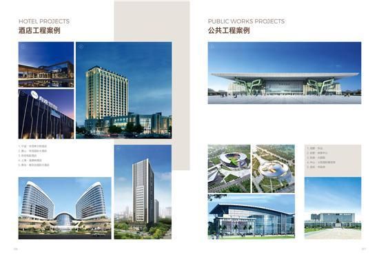 安華衛(wèi)浴：工程項(xiàng)目信賴質(zhì)實(shí)力彰顯