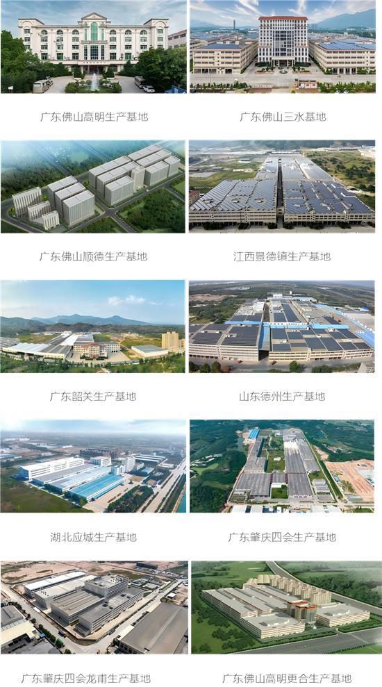 安華衛(wèi)?。汗こ添?xiàng)目信賴質(zhì)實(shí)力彰顯