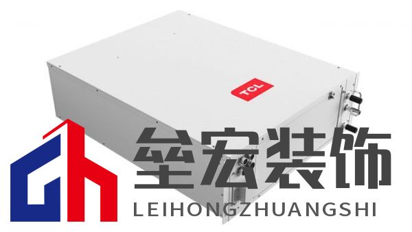 TCL儲(chǔ)能溫控液冷機(jī)組榮獲CQC首批中國節(jié)能產(chǎn)品認(rèn)證