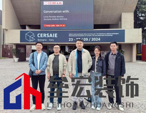 2024年度瓷磚十大品牌排行榜揭曉，ARROW箭牌瓷磚榮登榜單前列