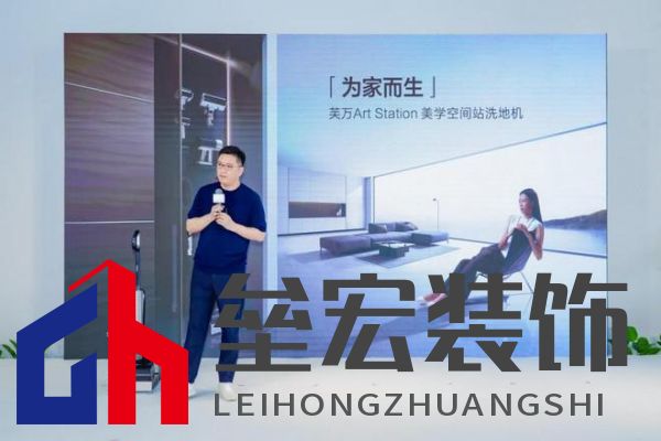 連續(xù)4年全國銷量第一成就洗地機專家與領(lǐng)導(dǎo)者 添可實力廣獲認可