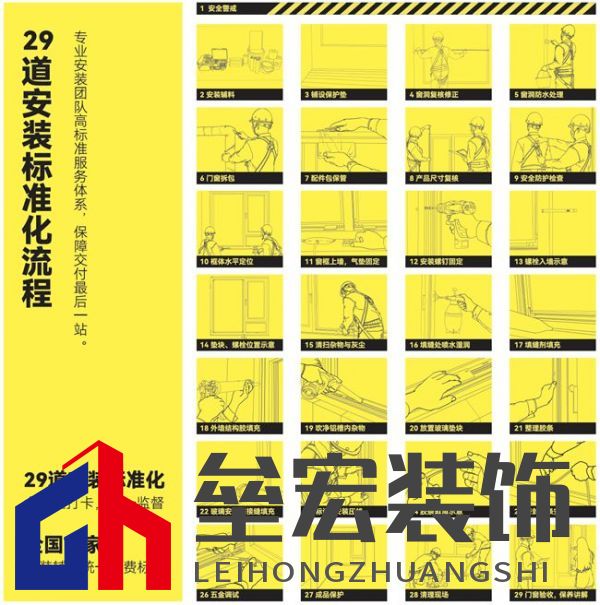 海南“摩羯”吹毀門窗造成千萬個破碎的家，是天災(zāi)還是“人禍”