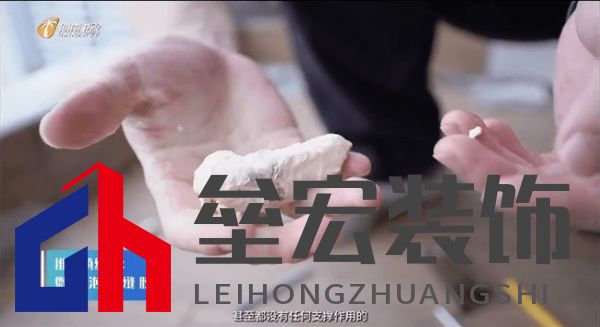 海南“摩羯”吹毀門窗造成千萬個破碎的家，是天災(zāi)還是“人禍”