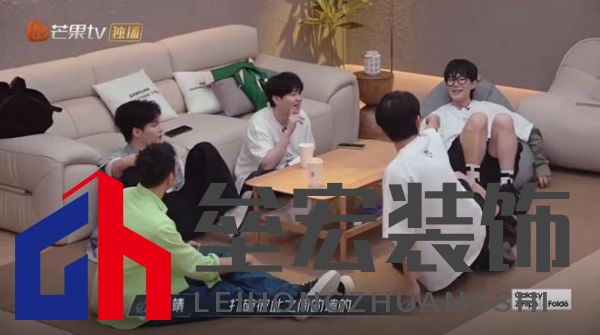 品牌的向上解法:林氏家居借勢(shì)綜藝 IP 在“金九銀十”披荊斬棘