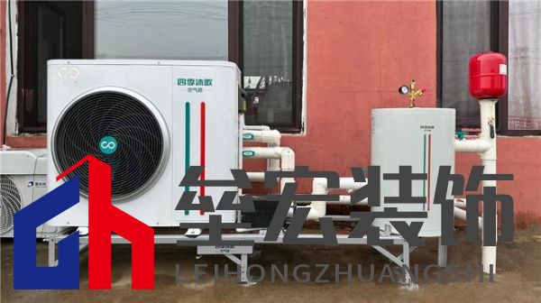 原裝集成系統(tǒng)專題第一期|告別拼裝機，四季沐歌空氣能原裝集成讓交付“一次到位”