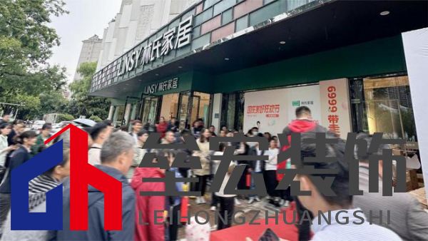 品牌的向上解法:林氏家居借勢(shì)綜藝 IP 在“金九銀十”披荊斬棘