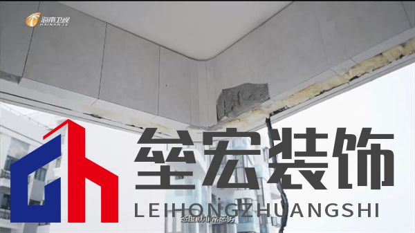 海南“摩羯”吹毀門窗造成千萬個破碎的家，是天災(zāi)還是“人禍”