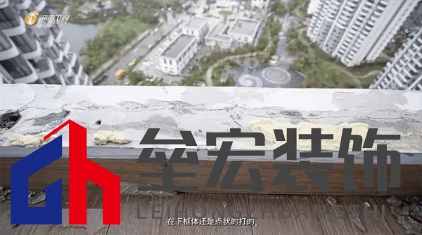 海南“摩羯”吹毀門窗造成千萬個破碎的家，是天災(zāi)還是“人禍”