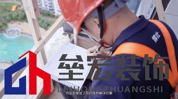 海南“摩羯”吹毀門窗造成千萬個破碎的家，是天災(zāi)還是“人禍”