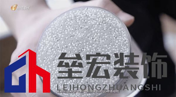 海南“摩羯”吹毀門窗造成千萬個破碎的家，是天災(zāi)還是“人禍”