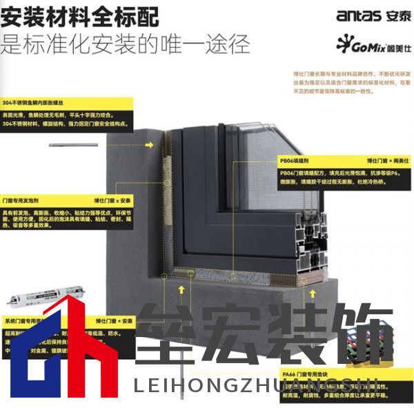 海南“摩羯”吹毀門窗造成千萬個破碎的家，是天災(zāi)還是“人禍”