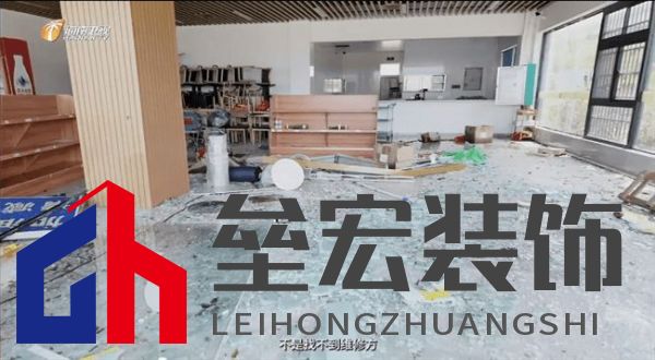海南“摩羯”吹毀門窗造成千萬個破碎的家，是天災(zāi)還是“人禍”
