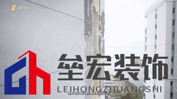 海南“摩羯”吹毀門窗造成千萬個破碎的家，是天災(zāi)還是“人禍”