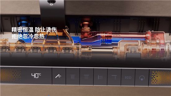 ANNWA 安華零冷水按摩花灑P8 Pro Max，一鍵清空“班味”束縛