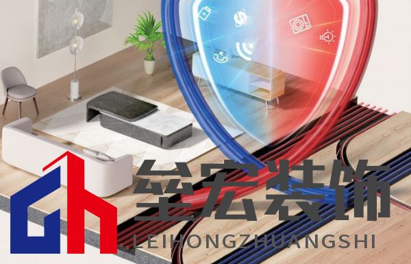 隱蔽工程不隱蔽，聯(lián)塑成就高品質(zhì)生活空間！