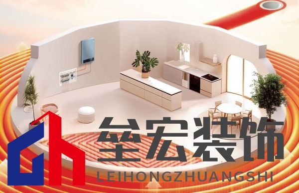 隱蔽工程不隱蔽，聯(lián)塑成就高品質(zhì)生活空間！