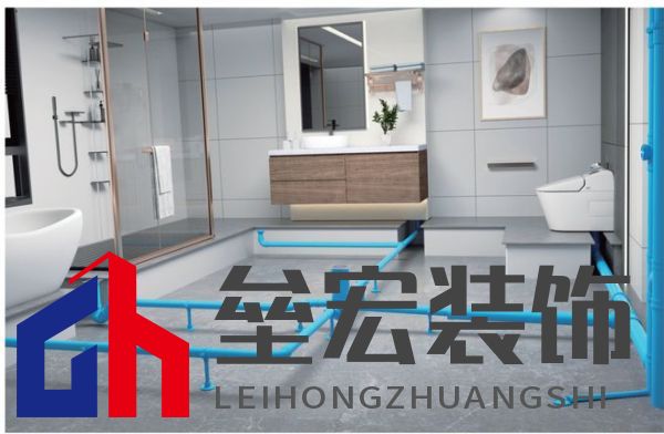 隱蔽工程不隱蔽，聯(lián)塑成就高品質(zhì)生活空間！