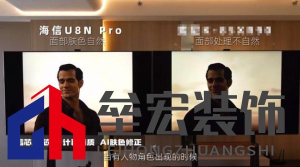 12小時(shí)光線挑戰(zhàn)！AI畫質(zhì)專家才是大平層首選