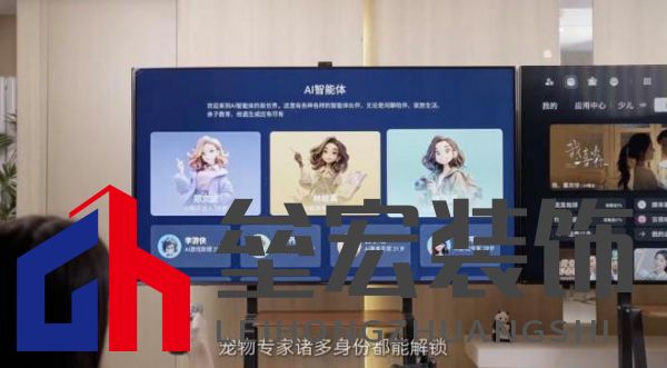 12小時(shí)光線挑戰(zhàn)！AI畫質(zhì)專家才是大平層首選