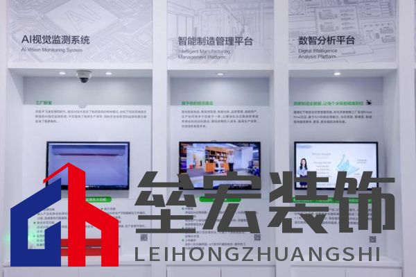 松下進(jìn)博再上新 帶來(lái)三大事業(yè)領(lǐng)域首發(fā)首秀產(chǎn)品