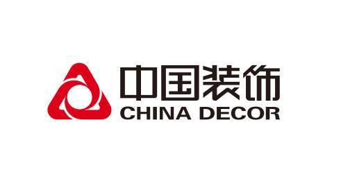 “中國(guó)裝飾”董事長(zhǎng)辛建林：創(chuàng)新驅(qū)動(dòng)發(fā)展，領(lǐng)航裝飾藝術(shù)新篇章