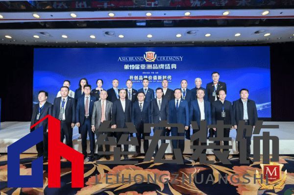 顧家家居摘得“2024亞洲品牌500強”行業(yè)冠軍 品牌形象力持續(xù)提升