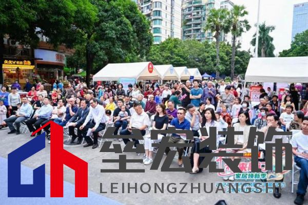 政企雙補惠民進(jìn)社區(qū)！尚品宅配攜手廣州住建局助力市民輕松煥新家