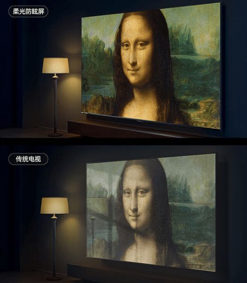 海信電視E7N畫質(zhì)如何？雙11值得買嗎？這份選購建議或許可以幫您