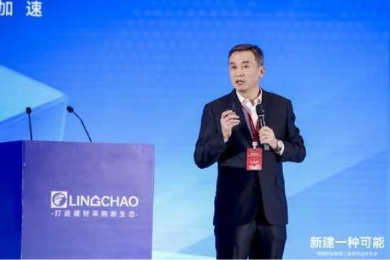 聚集領(lǐng)潮供應(yīng)鏈:一場(chǎng)前所未有的變革正在到來