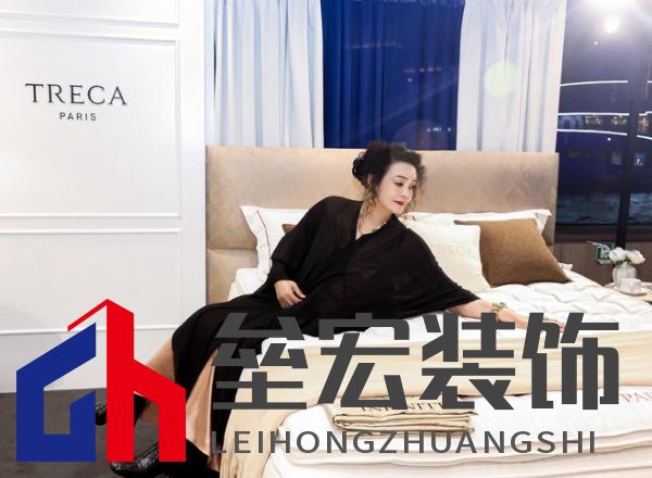 490萬奧古斯汀床墊攜手企業(yè)家張?zhí)m閃耀黃浦江，法國崔佧打造新品發(fā)布會(huì)盛宴