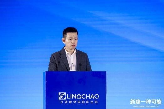 聚集領(lǐng)潮供應(yīng)鏈:一場(chǎng)前所未有的變革正在到來