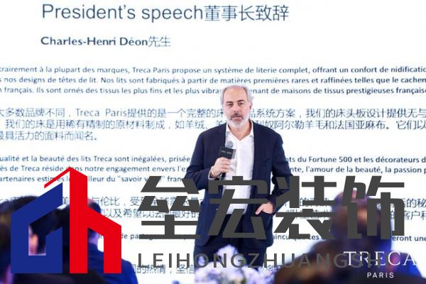 490萬奧古斯汀床墊攜手企業(yè)家張?zhí)m閃耀黃浦江，法國崔佧打造新品發(fā)布會(huì)盛宴