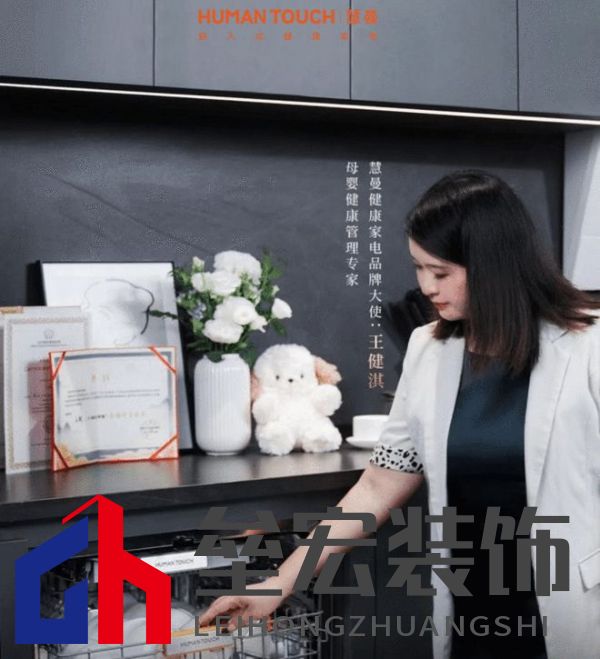 專注寶寶衛(wèi)生 尊享國際精粹——慧曼首創(chuàng)白皮書以寶寶除菌科技響應極凈趨勢