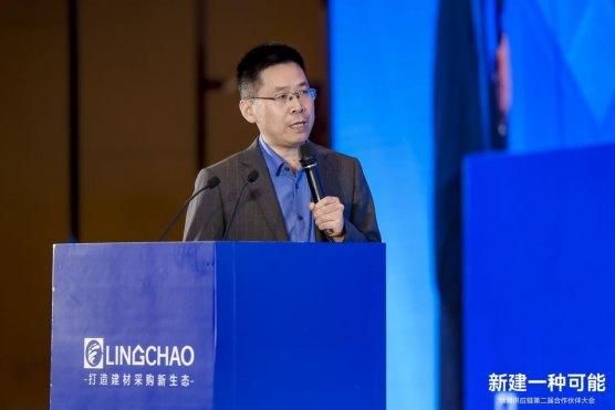 聚集領(lǐng)潮供應(yīng)鏈:一場(chǎng)前所未有的變革正在到來