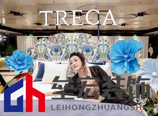 490萬奧古斯汀床墊攜手企業(yè)家張?zhí)m閃耀黃浦江，法國崔佧打造新品發(fā)布會(huì)盛宴