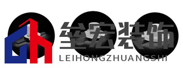 在長安，Traxon e:cue攜手棟梁赴一場花開的約定