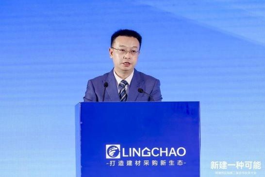 聚集領(lǐng)潮供應(yīng)鏈:一場(chǎng)前所未有的變革正在到來