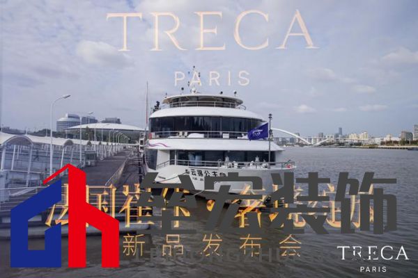 490萬奧古斯汀床墊攜手企業(yè)家張?zhí)m閃耀黃浦江，法國崔佧打造新品發(fā)布會(huì)盛宴