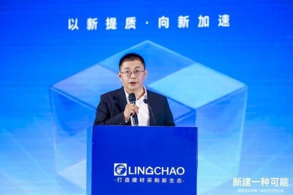 聚集領(lǐng)潮供應(yīng)鏈:一場(chǎng)前所未有的變革正在到來