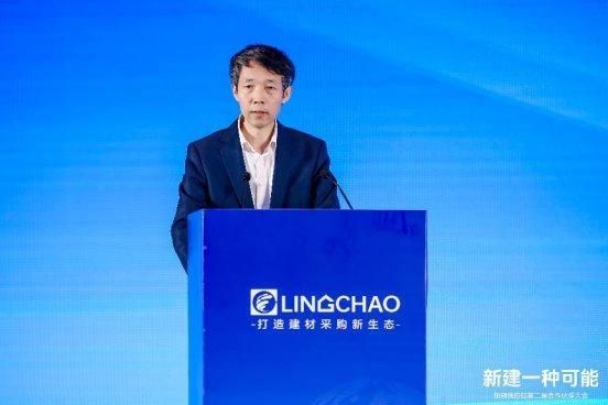 聚集領(lǐng)潮供應(yīng)鏈:一場(chǎng)前所未有的變革正在到來