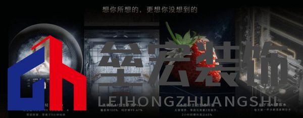 將前瞻科技融入豪華基因！COLMO聯(lián)合上海海思創(chuàng)新推出首套星閃人感家電
