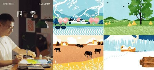 可納的自然美學(xué):「里所自然」共創(chuàng)計(jì)劃的探索與實(shí)踐