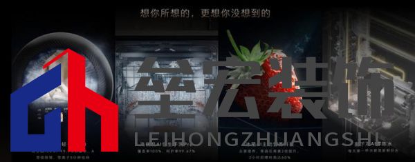 將前瞻科技融入豪華基因！COLMO聯(lián)合上海海思創(chuàng)新推出首套星閃人感家電
