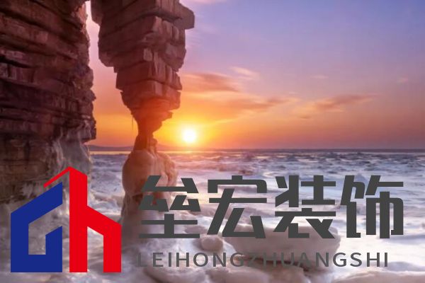 恒福無限連紋大規(guī)格瓷磚|以空間“尺度感”詮釋美居的全新界域