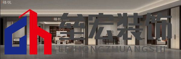 珞川家具創(chuàng)始人吳濤：以現(xiàn)代理念，打造新中式