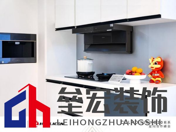 將前瞻科技融入豪華基因！COLMO聯(lián)合上海海思創(chuàng)新推出首套星閃人感家電