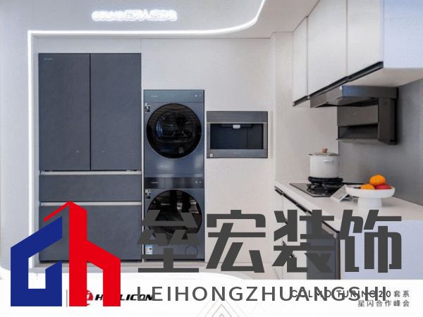 將前瞻科技融入豪華基因！COLMO聯(lián)合上海海思創(chuàng)新推出首套星閃人感家電