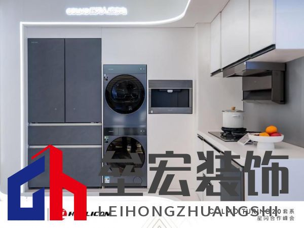 將前瞻科技融入豪華基因！COLMO聯(lián)合上海海思創(chuàng)新推出首套星閃人感家電