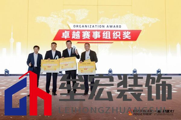 匠星璀璨，魔都見(jiàn)證全球貼磚巔峰對(duì)決